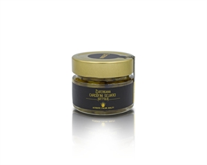 CARCIOFINI SELVATICI IN OLIO EXTRAVERGINE GR.205