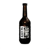 85BLACKIPA