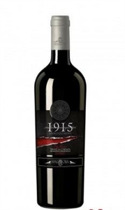 VINO ROSSO DOP MAGLIOCCO 1915 CL.75 SPADAFORA